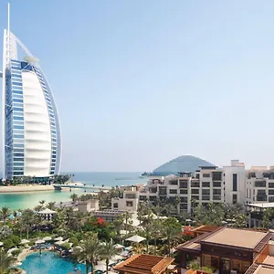 Jumeirah Al Naseem Resort